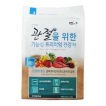 미소 관절을 위한 기능성 프리미엄 건강식 2kg -강아지사료, 본상품, 본상품, 1개
