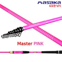 MASAKA 핑크색 바다찌낚시대 흘림낚시 선상낚시 이소대 162g 여분초릿대 포함 도도한낚시, 핑크 0.0-500