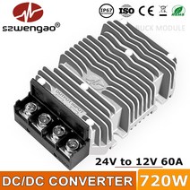DC 컨버터 모듈 차량용 변환 통신 가변 전압 2022 신제품 소형 DC 컨버터 24 V-12V 50A 60A V ~ 13.8 720W, 01 24V(18-36V)_02 12V 60A
