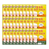 발끝을 감싸주는 부착형 발가락 핫팩 자전거 캠핑 등산 스키 발핫팩 대량, 50개