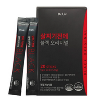 닥터리브 살찌기전에 블랙 오리지널 가르니시아, 6g, 80개