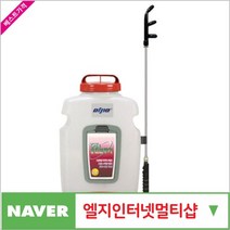 제이원공구 충전분무기 DS-250P (배부식 고압형) 책임공구