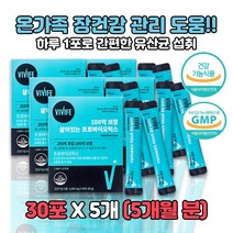 유산균 증식 유해균 감소 LGG 유산균 100억 프로바이오틱스 락토바실러스 람노서스 건강기능식품 건기식 살아있는유산균 듀폰 다니스코사 미국 4가지 기능성 핵심균주