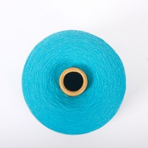 조은콘사 콘실 뜨개질실 뜨개실 털실 램스울 손뜨개 콘사, 카프리(950g)