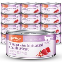 펠리코 캣 참치 순살과게살캔 95g x12개