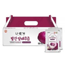 나애게 무안 빨간 양배추즙 100ml 90팩, 상세페이지 참조, 상세페이지 참조