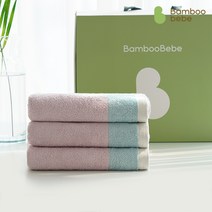 [밤부베베] 듀얼컬러 세면타올_엣지 3장세트, 해피 크림/민트
