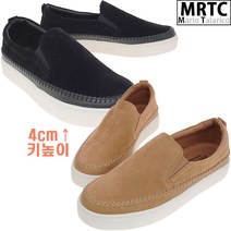 마리오탈라리코 조피스콜프 밴딩슬립온 4cm굽 남자슬립온 정장슬립온 남자스니커즈