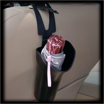 차량용 3단전용 배트맨 우산걸이