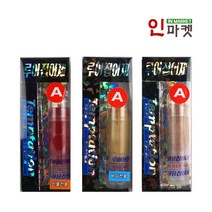 루어집어제 (립스틱) 민물 바다 루어 낚시 베이트 웜, 루어집어제(립스틱)민물레드