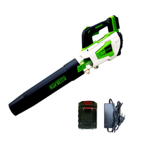 리벤토 대포 충전 송풍기 블로워 RD-RBL - 마끼다배터리호환, 구성3. 4AH배터리(DC충전기)SET, 1개