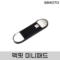 맥핏 미니 모토 바이크 오토바이 자석 핸드폰 거치대 비충전 부착 코인 패드 바이커소울