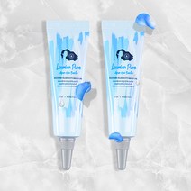루미나 10개! 아쿠아헤어부스터 고농축 헤어팩 2022신제품출시 이벤트, 20개, 12ml