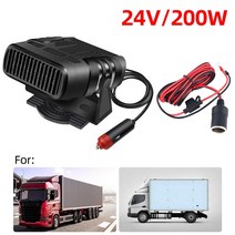 차량용히터 12v 차박 히터 온풍기 2In 1 휴대용 자동차 히터 팬 윈드실드용 고속 난방 성에 제거 트럭 12V2, 04 24V Type B