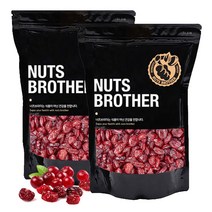 너츠브라더 건크랜베리 루비 1kg 2개 건과류
