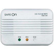세이프온 일산화탄소 경보기(KGD-300)가스누설측정기