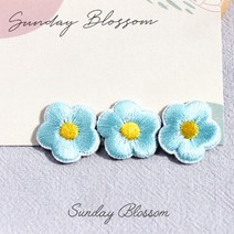 20mm 라운드 플라워 꽃 자수패치 와펜 의류와팬 가방리폼 빈티지 옷수선 아플리케 6컬러, 05. 블루