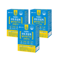 중외제약 리얼메디 국대 초임계 알티지(rTG) 오메가3 / 3개월분 / 3박스, 상세페이지 참조, 상세페이지 참조