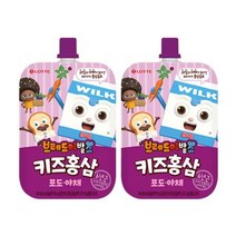 브레드이발소 키즈홍삼 포도야채 100ml x 20팩, 상세페이지 참조