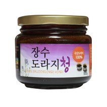 [장수] 국내산 100% 직접 재배한 도라지로 만든 도라지청 500g, 1개, 500g/1병