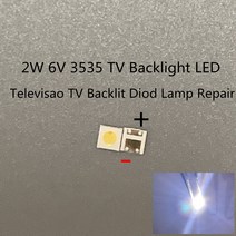 2W 6V 3535 LG 백라이트 LED SMD 다이오드 쿨 150lm Televisao Diod 램프 수리 응용 프로그램, 03 2W 6V 50PCS