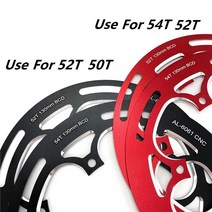휠 너트 호환 Litepro접이식 자전거 130BCD 체인 휠 커버 52T 링 보호 싱글 스피드 가드, 01 For 52T Red