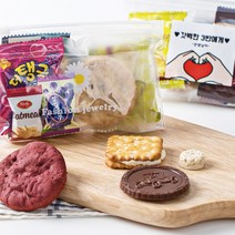 르뱅쿠키+간식6종 꾸러미 과자 개별 포장 세트 어린이날 수능 단체 학생 어린이 회사 간담회 체육대회 답례품 시보해제 결혼 돌잔치 크리스마스, 25QV_수제르뱅쿠키 한손 지퍼백 간식