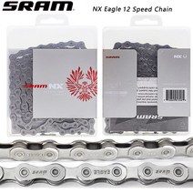 Sram GX NX Eagle 1x12 스피드 체인 MTB 산악 자전거 126L 실버 파워 잠금 링크 부품