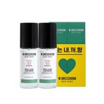 더블유드레스룸 리빙 클리어 드레스퍼퓸 S2 70ml, No 03 베이비 그린티, 2개