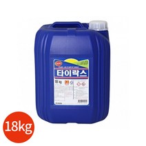 타이락스 18kg, 단품