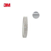 3M 초 고휘도 반사테이프 DG3 4090 백색 10mmx2.5M 야간작업차량 유모차 RV