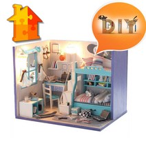 DIY 돌하우스 소년방 내방꾸미기 미니어쳐 만들기 인형의집 _ 6501209EA, $ 본상품선택