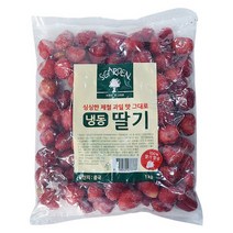 세미원 냉동 딸기 1kg 2개 수박/과일/제철과일/오렌지/참외/바나나/포도/복숭아/방울토마토/사과, 단일 수량