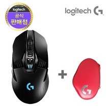 로지텍 G903 LIGHTSPEED WIRELESS 게이밍마우스(정품), G903 무선마우스+레드파우치
