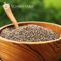 2022년 국산 들깨 1kg 햇들깨 생들깨 통들깨