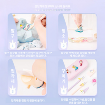 1-인어발굴 키트 고고발굴 블라인드 박스 과교완구 DIY 어린이 핸드메이드 액세서리, 부품