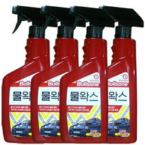 불스원 물왁스/고광택왁스/레자왁스 550ml 3가지중, 물왁스 4개