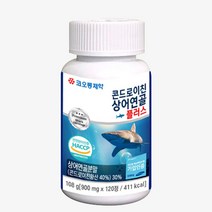 상어연골 콘드로이친 플러스 900mg, 120정, 2개
