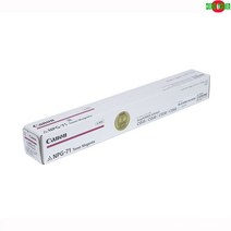 정품토너 ADV 빨강 C5530i 캐논 iR (JM8C7346) NPG-71M, 1, 본상품선택, 본상품선택