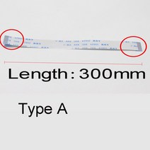 1PCS 0.8mm 피치 플랫 유연한 케이블 FFC FPC LCD A 전방 100/150/200/300mm AWM 20624 80C 60V VW-1 34/32, 02 300A_07 10P