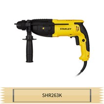 스탠리 800W 26mm 2KG 로터리 햄머 SHR263K 3모드