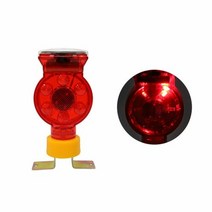 [KT알파쇼핑]위험경고등 쏠라 드럼용 SM-611