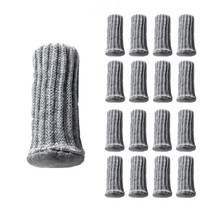 마리포레 흘러내리지 않는 니트 의자 발커버 소음방지 스크래치방지, 그레이