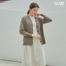 고비(GOBI) 캐시미어 100 홀가먼트 루즈핏 가디건