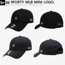 뉴에라 뉴에라 940 UNST 워시드 미니로고 뉴욕양키스 볼캡 모음_K 12836202 13086343