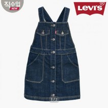 리바이스키즈 50%세일 청멜빵스커트 V212MB339 DB 키즈 주니어