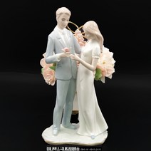 미나박스 도자기 피겨린 야드로인형 장식 인형 2, 24.웨딩마치W