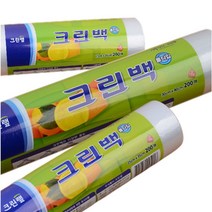 200매 크린백 위생백 롤백 일회용 티슈형 야채보관 비닐 봉투
