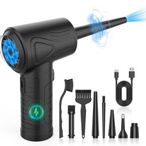 에어더스터 캠핑용에어건 휴대용 다용도 무선 에어 더스터 송풍기 압축 에어 캔 전기 에어 더스터 컴퓨터, 01 air duster