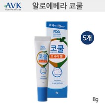 알로에베라 코쿨 코막힘 뚫는법 환절기 잠잘때 코속건조 코밤 코뚫는 오일 크림 코뻥 비염에좋은 알로에 유칼립투스 페퍼민트 아로마 오일, 10개입